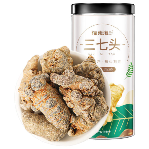Fudonghai Panax notoginseng 40 genuine Panax notoginseng tablets Yunnan Wenshan spring water washing clean Tianqi origin wholesale