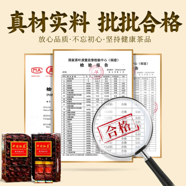 Zhongmin Hongtai premium tea, fragrant Anxi Tieguanyin new tea is on the market, with fresh green rhyme and orchid fragrance - Image 5