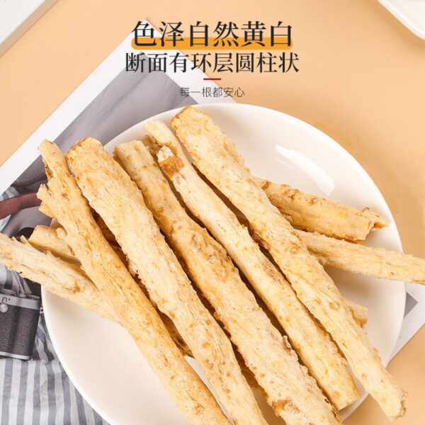 Fudonghai North Sand Ginseng 100g Canned Sand Ginseng Dried Yuzhu Chinese Medicinal Materials First-hand Source Dry Goods Wholesale Selected New Goods - Image 2