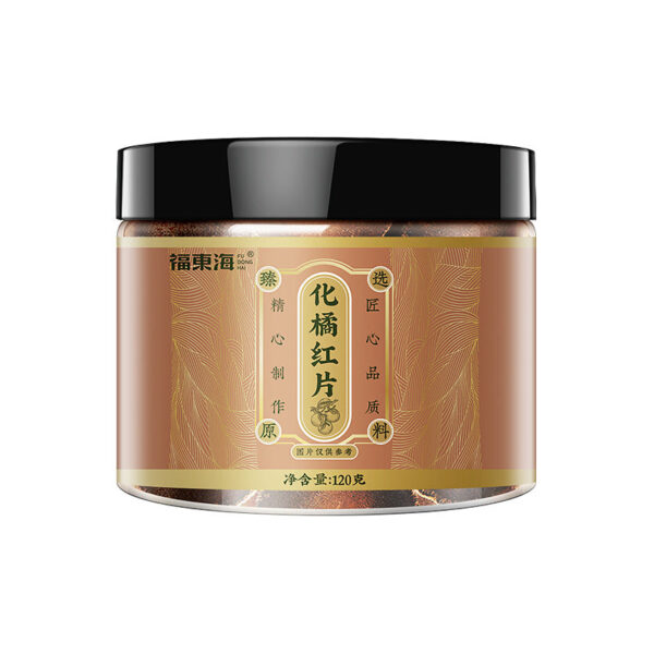 Fudonghai Huajuhong 120g Golden Retriever Fetal Fruit Aged Sliced Huazhou Huajuhong Chinese Herbal Medicine Factory Spot Wholesale - Image 5