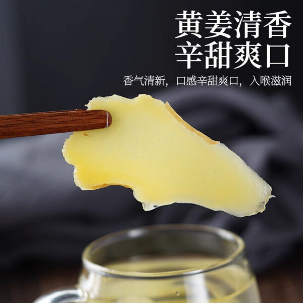 Brown Sugar Ginger Slices Official Flagship Store Pure Handmade Authentic Instant Dry Brewed Tea Sugar-free Ginger Slices Sugar Ginger Sugar Snacks - Image 2