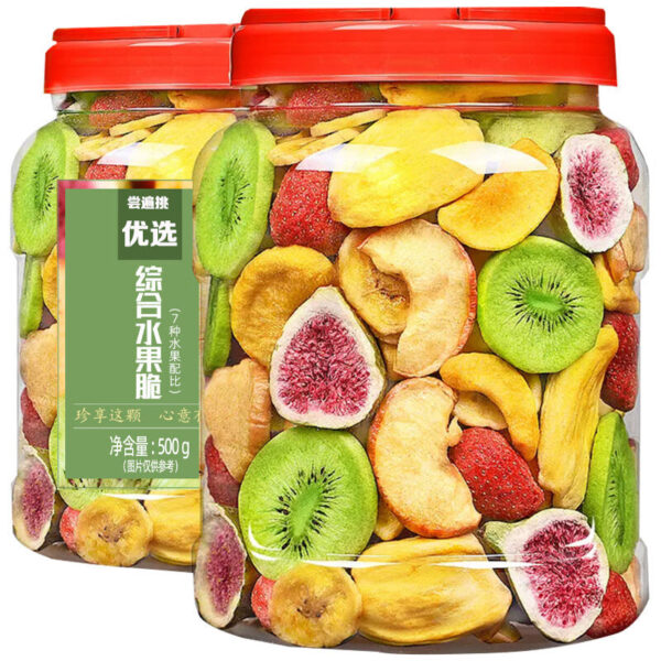 Comprehensive fruit and vegetable crispy assorted dried fruits and vegetables dried pregnant women casual okra shiitake mushroom crisps freeze-dried snack spree