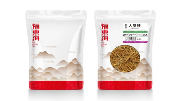 Fudonghai ginseng 50g/box, raw sun-dried white ginseng under the forest, fresh people's three, Guangdong soup wholesale agent - Image 7