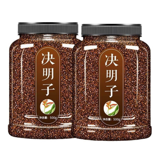 Cassia Seed Tea Material Raw Jue Ming Seed Fried Bulk Burdock Root Chrysanthemum Goji Berry - Image 5