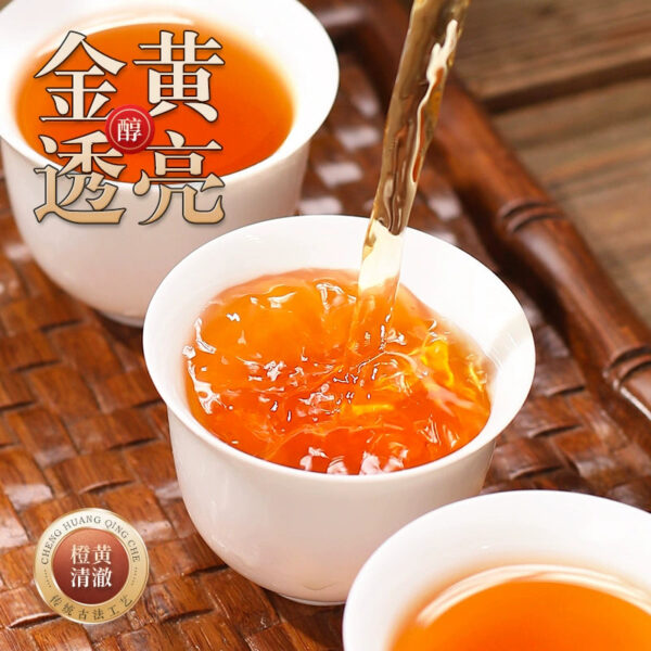 Zhongmin Hongtai, Wuyishan, Fujian Dahongpao Flower and Fruit Cinnamon Fragrance Gift Box Small Canned Oolong Tea 255g - Image 4