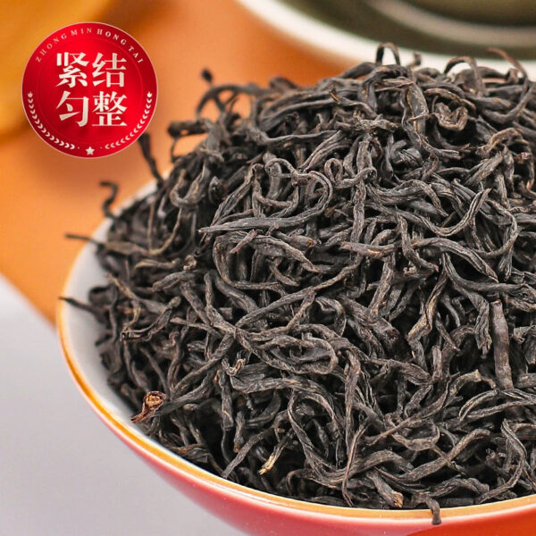 New Spring Tea Zhongmin Hongtai Zhengshan Small Black Tea Honey Fragrance Premium Authentic Fujian Black Tea Bulk Gift Box 500g - Image 4