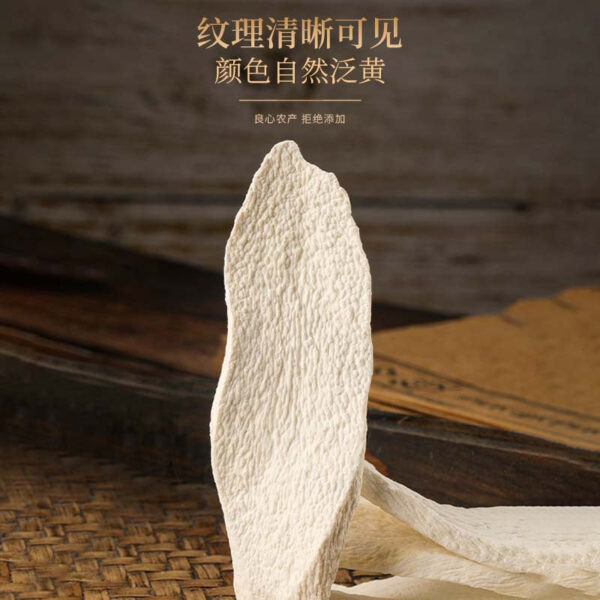 Fudonghai yam 150g/bottle, Guangxi Guiping Huatu iron stick dried yam tablets Huaishan soup wholesale distribution - Image 4