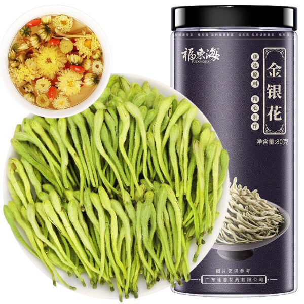 Fudonghai Honeysuckle 80g/can, wholesale of Chinese herbal medicines, clear plague tea with fluff soaked in water for health, clear heat and remove fire wholesale