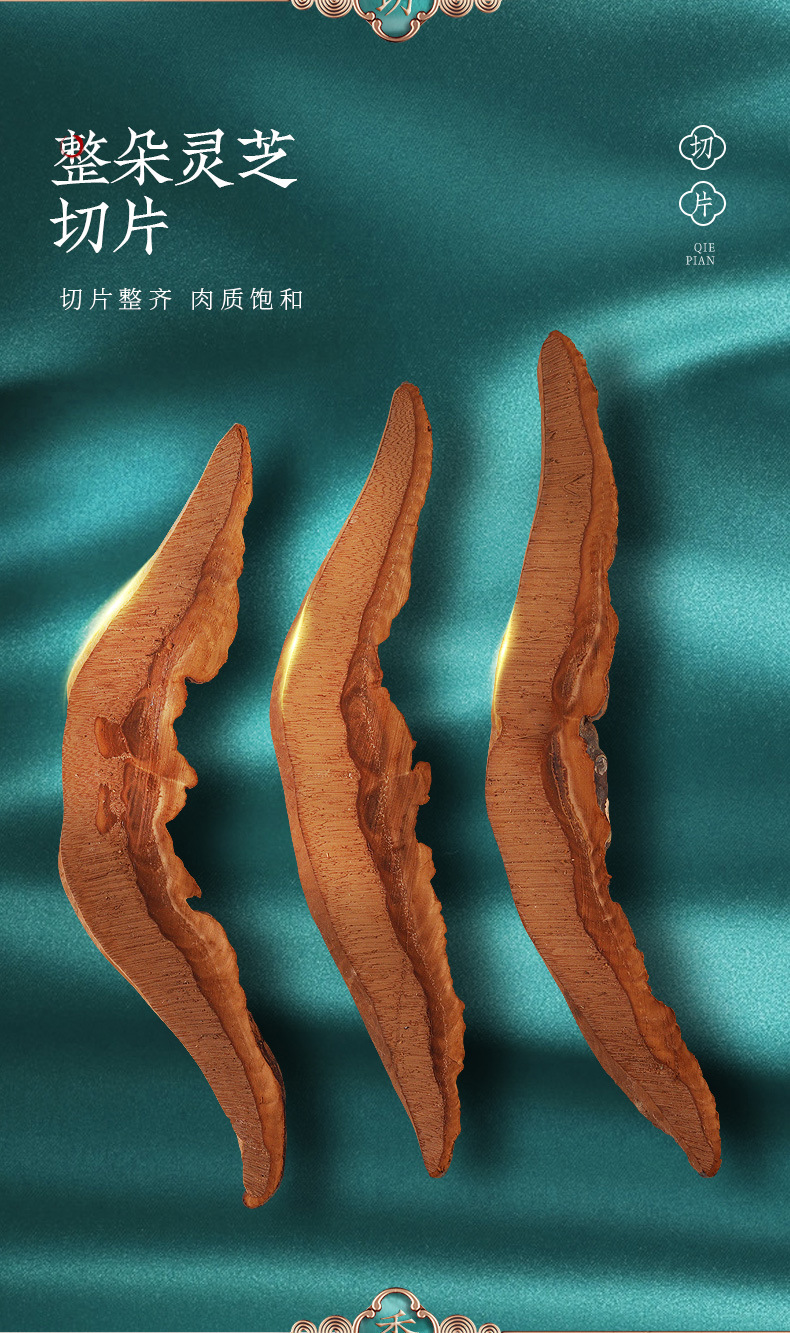 图片_7.jpg