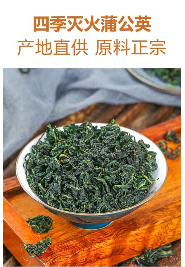 Dandelion Tea Official Flagship Store Chinese Herbal Medicine Hay Fresh Wild Genuine Sun-dried Leaves Soaked in Water - Image 6