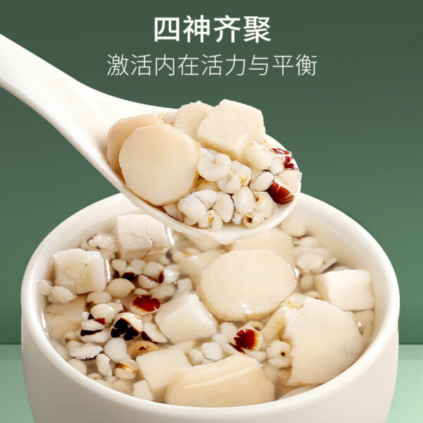 Fudonghai Sishen Soup 300g lotus seed Gorgon Poria cocos stew soup boil water spleen and stomach health ingredients can be wholesale agents - Image 2