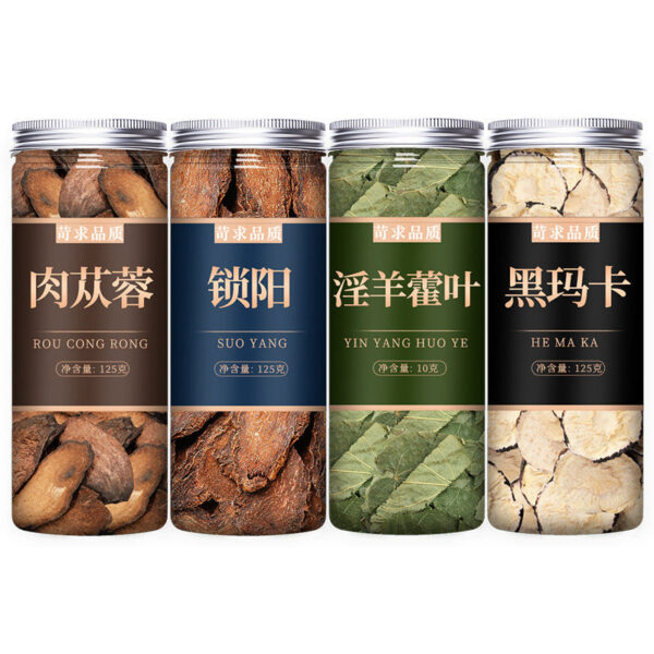 Cistanche Slices Chinese Herbal Medicine Decoction Pieces Official Flagship Store Genuine Lock Yang Epimedium Tea Powder and Wine Special Materials - Image 12
