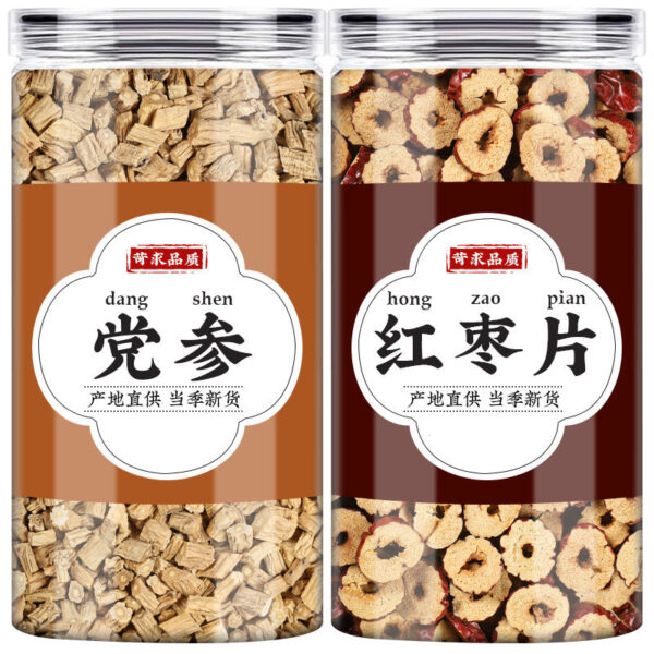 Codonopsis codonopsis red dates Chinese herbal medicine genuine soup Codonopsis codonopsis slices red dates new dry goods wholesale role of boiling water to drink - Image 5