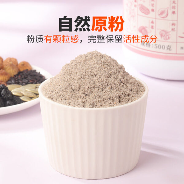 Fudonghai flaxseed fig powder 500g, seed recycling wolfberry mulberry seeds freshly ground health powder - Image 5
