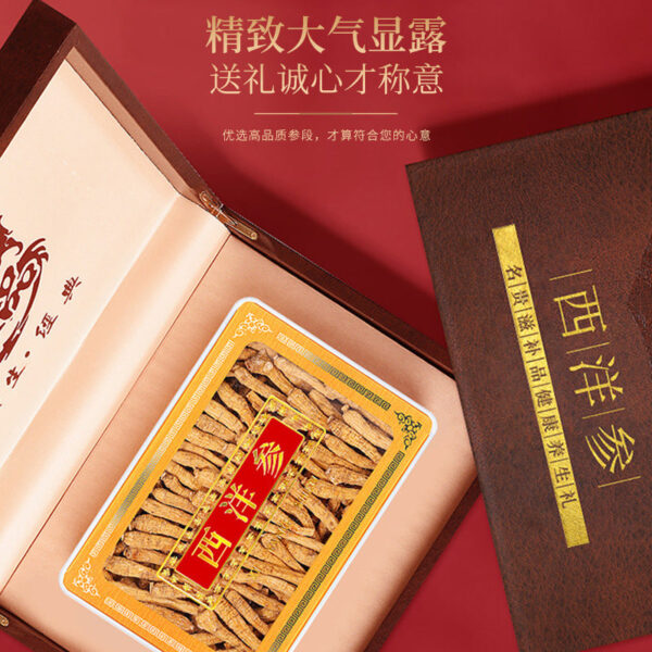Fudonghai American Ginseng Section American Ginseng 250g Gift Box with ginseng slices soaked in water and tea can be sliced and sent on behalf of the micro-business - Image 2