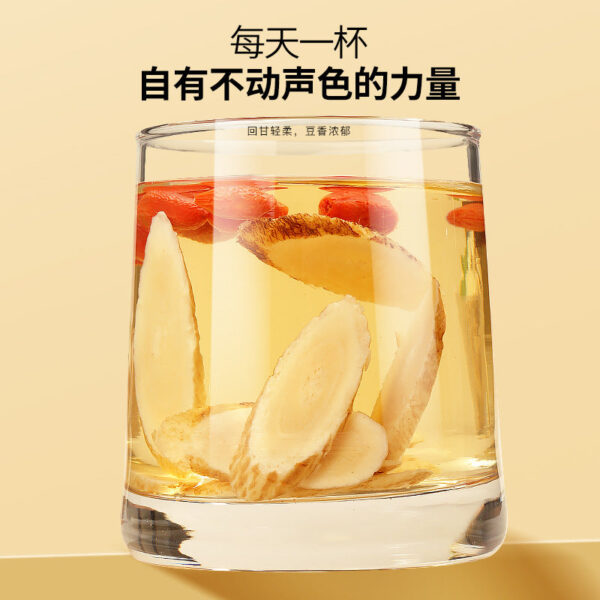 Fudonghai Astragalus 250g extra large Astragalus tablets Guangdong soup material Chinese herbal medicine soaked in water health tea wholesale distribution - Image 2