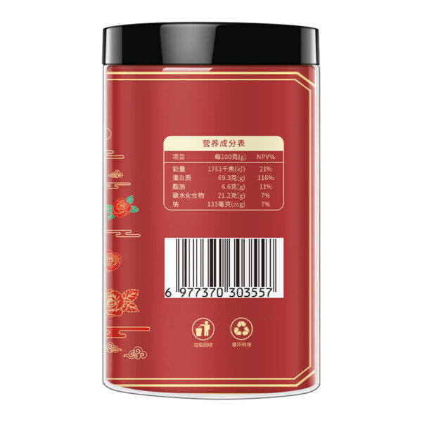 Fudonghai instant Ejiao powder 45g/bottle, Shandong specialty freshly ground donkey skin Ejiao block tablets wholesale distribution - Image 5