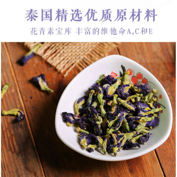 Butterfly bean flower dried flower flagship store, special blue butterfly flower tea for milk tea shop, commercial baking, dried blue butterfly flower and Luoshen flower - Image 3