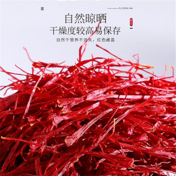 Fudonghai saffron 3g/box wholesale Iranian origin genuine saffron dried saffron filament all red safflower - Image 2