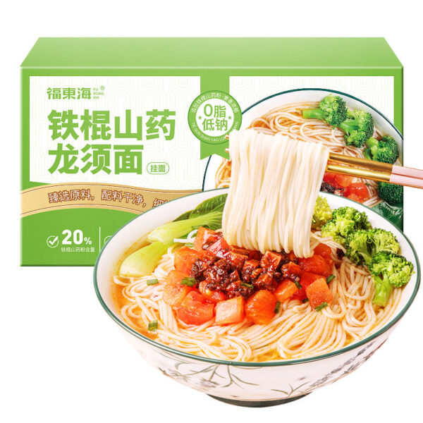 Fudonghai iron bar yam dragon beard noodles 2500 grams, easy to digest for the elderly and children longevity noodles fine noodles wholesale