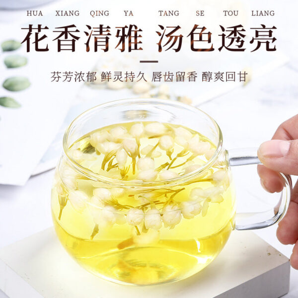 Fudonghai jasmine flower 40g/bottle, three volts sunny day flower buds soaked in water, jasmine tea health tea wholesale distribution - Image 4