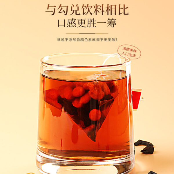 Fudonghai yellow essence mulberry wolfberry longan tea 50g preferred independent packaging tea bag health tea wholesale distribution - Image 3