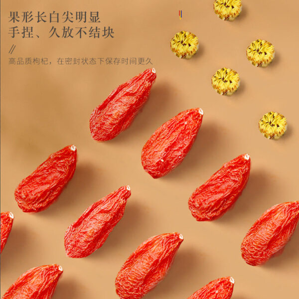 Fudonghai red wolfberry 520g Ningxia authentic excellent tribute fruit grade brewed tea leave-in wholesale first stubble new goods delivery - Image 4