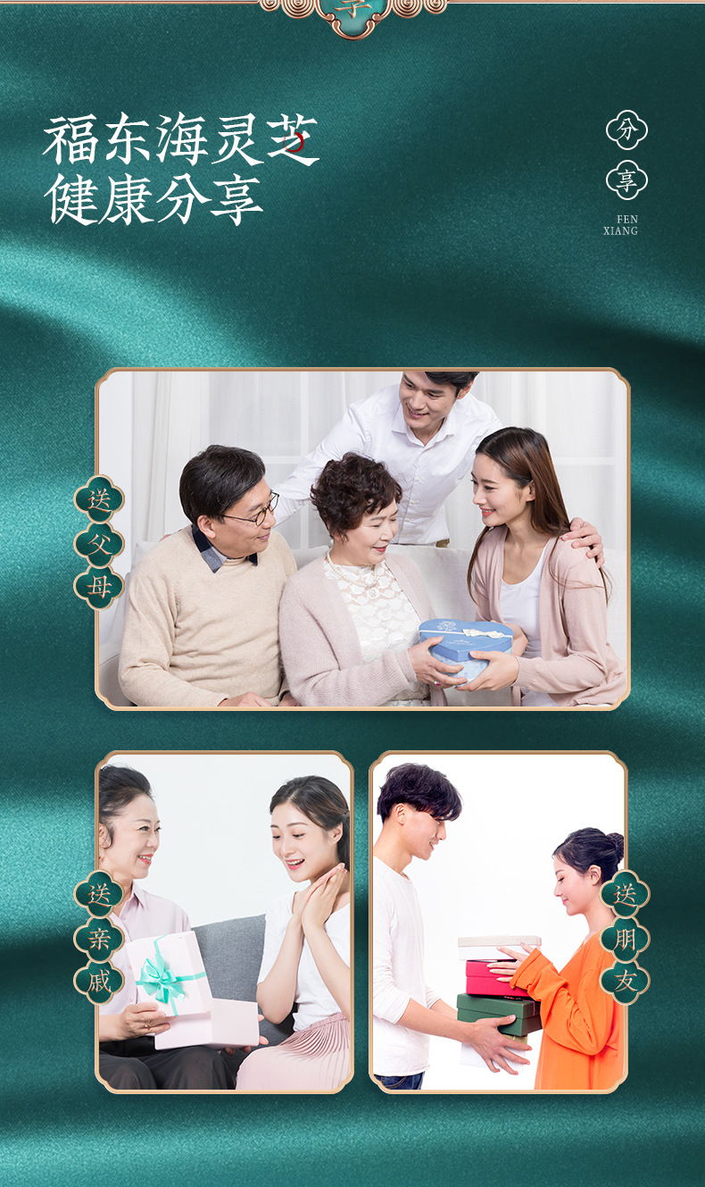 图片_11.jpg