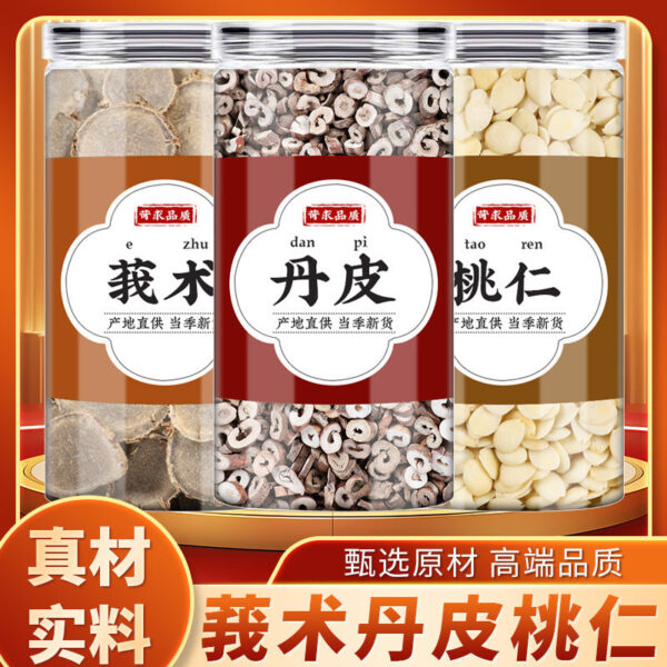 Curcuma peony skin, peach kernel Chinese herbal medicine, genuine fresh, my peach kernel peony root raw materials soaked in boiled water to drink