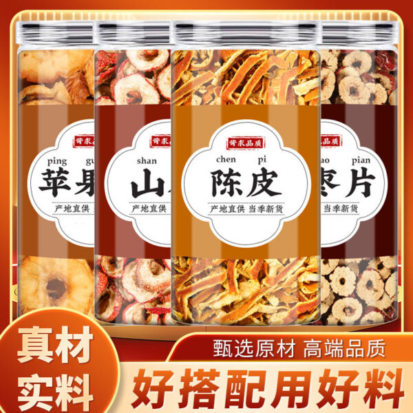 Dried apples, hawthorn, red dates, tangerine peel water Efficacy and function of Chinese herbal medicine genuine seedless hawthorn dried orange peel soaked in water
