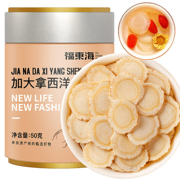 Fudonghai Canadian American ginseng 50g wholesale, American ginseng slices, American ginseng slices, lozenges, source delivery
