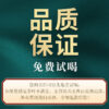 Zhongmin Hongtai Small Green Orange Pu'er Tea Xinhui Yunnan Ripe Pu Flower and Fruit Fragrance New Year's Day Gift Boxed Elders - Image 6
