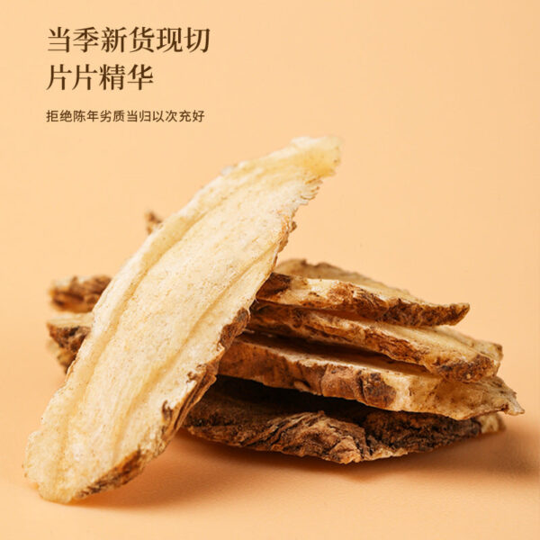 Fudonghai Angelica slices, Minxian, Gansu, Chinese herbal medicines without fumigation, sliced slices, new products, Angelica fragments wholesale, soup ingredients - Image 3