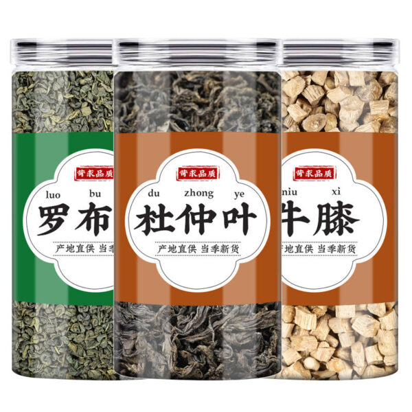 Apocynum Eucommia leaves Achyranthes Chinese herbal medicine Genuine boiled water Drink Eucommia leaves tea The effect of Apocynum leaves Achyranthes - Image 5