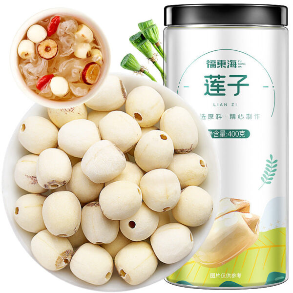 Fudonghai lotus seeds 400g Xiangtan core removal, peeling and core Xianglian seeds can be stewed with white lotus seeds and sent in soup