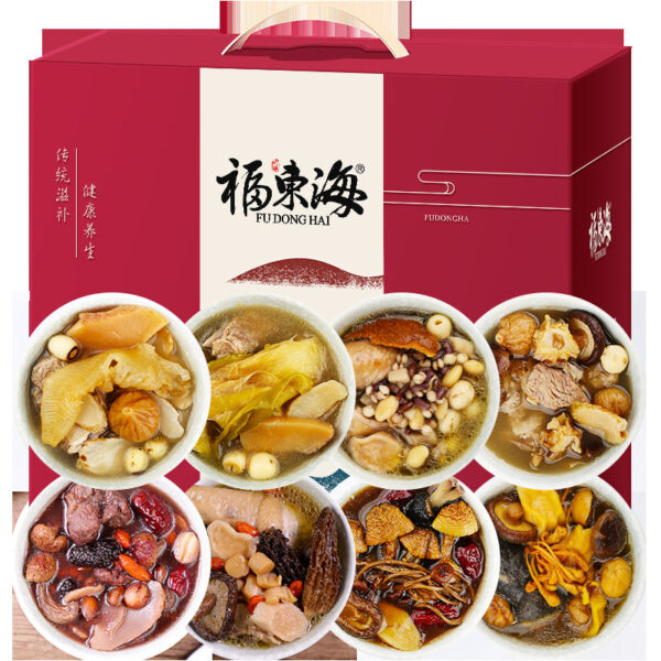 Fudonghai Guangdong Soup Gift Box 600g/box 8 kinds of combinations of soup ingredients Astragalus Angelica Codonopsis red dates wolfberry