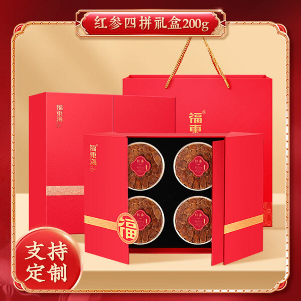 New Year's Shopping Festival holiday gift company group buying dry goods tonic gifts, Fudonghai New Year's gift box source factory wholesale - Image 4