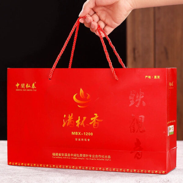 Zhongmin Hongtai Premium Zhengwei Qingxiang Anxi Tieguanyin Tea Full Cup Fragrance 0600 Free Gift Box in loose bags - Image 5
