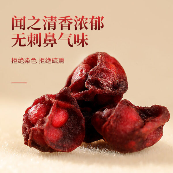 Fudonghai Schisandra 160g, North Schisandra tea, sparkling wine, soaking water materials, health tea delivery agent wholesale - Image 5