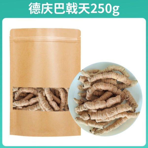 Deqing Morinda officinalis 500g Chinese herbal medicine super genuine Beef Dali Eucommia non-wild male kidney soup bag bubble wine tea - Image 6