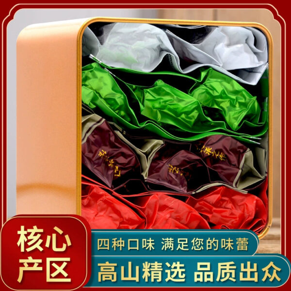 Zhongmin Hongtai Tieguanyin Combination Package (live stream)