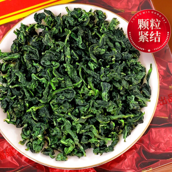 Zhongmin Hongtai Premium Fragrance Anxi Tieguanyin Tea Full Cup Orchid Fragrance 0600 Gande Zhengwei Autumn Tea 500g - Image 3