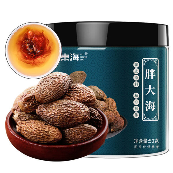 Fudonghai Fatty Sea 50g large plump long fruit soaked in water Chinese herbal medicine wholesale health tea bulk flower and herbal tea