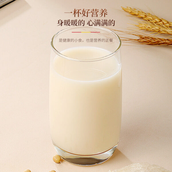 Fudonghai Bird's Nest Tremella Soymilk Powder 400g Tremella Soup Brewed Ready-to-eat Nutritional Breakfast for Pregnant Women Light Food Replacement Meal - Image 3