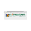 [Sunflower] Gengnian An Tablets 0.3g * 48 pieces/box - Image 3