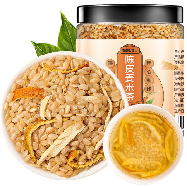 Fudonghai tangerine peel ginger rice tea 300g/can, brewing and drinking substitute tea, Four Seasons Good Tea Health Flower and Herbal Tea Live Delivery