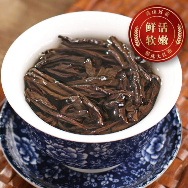 Zhongmin Hongtai Fujian Rock Tea Dahongpao Oolong Tea Charcoal Roasted Roast Fire Wuyishan Gift Boxed Tea 80g - Image 5
