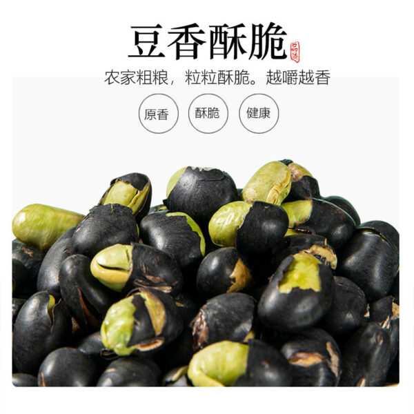 Black beans are ready-to-eat, pregnant women's snacks, salt-fried black beans, roasted green hearts, crispy original snacks, cooked snacks - Image 3