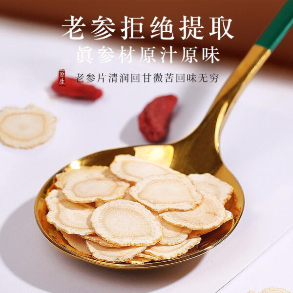 Fudonghai American ginseng gift box (50g * 2)/box 100g, Jilin health tea gift wholesale distribution - Image 4