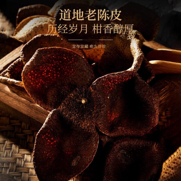 Fudonghai Guangdong dried old tangerine peel 50g/can gift collector's edition orange peel soaked in water to make tea health tea wholesale distribution - Image 2